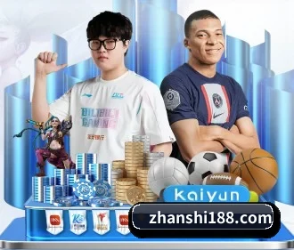 8868体育 APP | 8868.com
