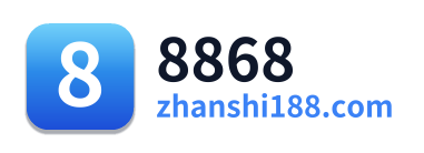 8868体育